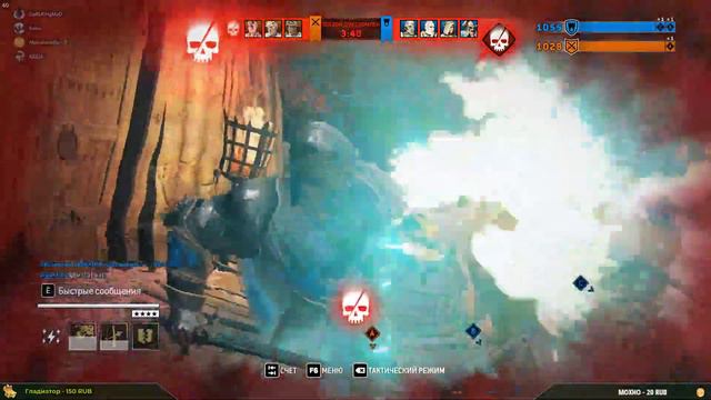 За честь и отвагу! ♚ For Honor ✪ MakishimaGo ► [RUS] смотреть онлайн