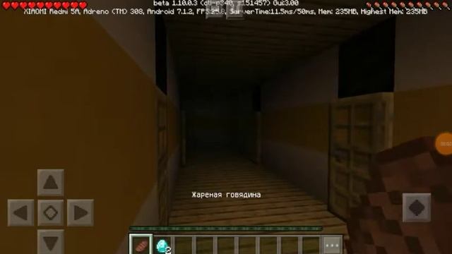 Мне приснился кошмар!! Майнкрафт смотреть онлайн
