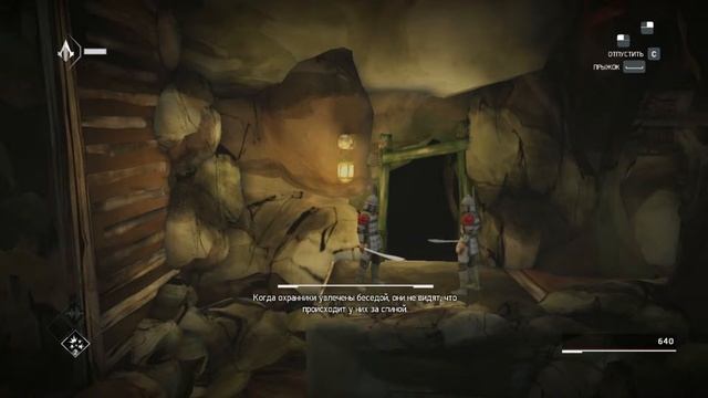 Обзор игры Assassin's Creed Chronicles: China. смотреть онлайн