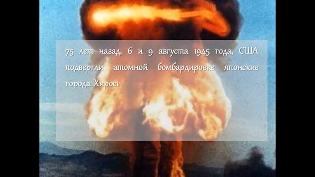 Видеопутешествие по книжной музыкальной выставке «Такая необычная Япония» смотреть онлайн