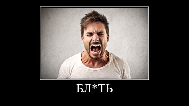 Забыл выключить микрофон на лекции смотреть онлайн