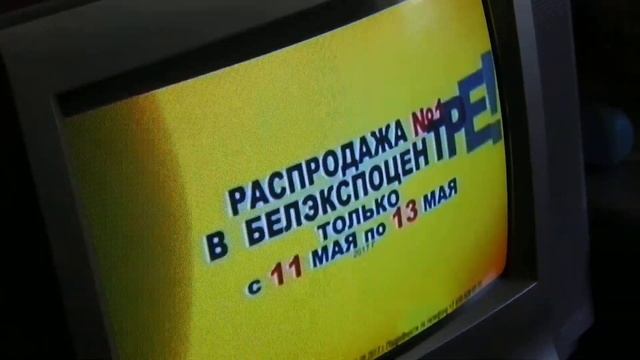 Гороховый супчик с лимоном.