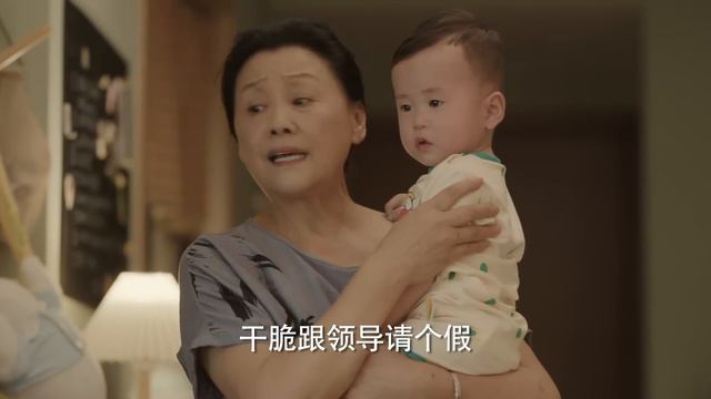 [Multi-sub]《女士的品格》第7集｜万茜 刘敏涛 邢菲 白客 Lady's Character EP7【捷成华视偶像剧场】 смотреть онлайн
