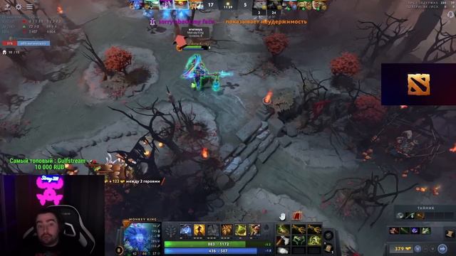 STRAY ПОПАЛСЯ С ЛЮТЫМ РУИНЕРОМ ПАТЧ 7.33 ! СТРЕЙ АКС ЛЕС 4500 carry mid dota 2 ! Лучшее со Стреем смотреть онлайн