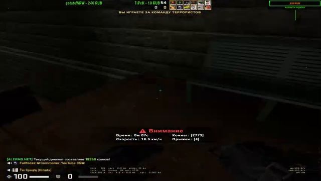 STREAM/CS:GO Дорога от 1 уровня Faceit до 10 лвл, розыгрыш на 20 лайков. смотреть онлайн