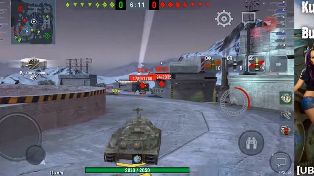 WoT Blitz. 65% игрок на 49% аккаунте. Будет ли подкрутка?))