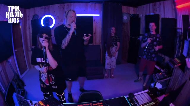 Фристайл трек "пять минут назад" смотреть онлайн