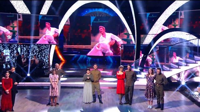 Агния Дитковските и Евгений Раев смотреть онлайн