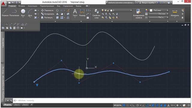 Уроки autocad для студентов Меркулов 2d 3 8 Splayn смотреть онлайн