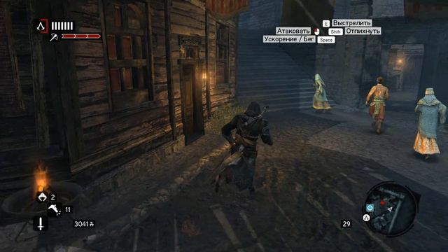 Дозорный, часть 2 (Assassin’s Creed: Revelations #9) смотреть онлайн