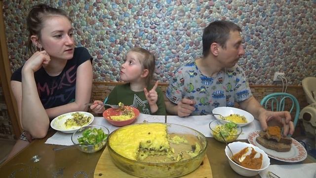 МУКБАНГ КАРТОФЕЛЬНАЯ ЗАПЕКАНКА С ФАРШЕМ | MUKBANG POTATO CASSEROLE WITH MINCED MEAT