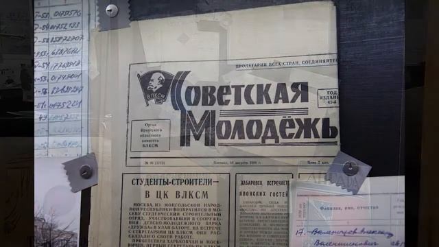 В Центре внимания. Эпизод 1. Знакомство с новой рубрикой смотреть онлайн