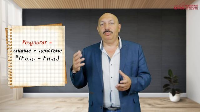 Жизнь после самоизоляции. Гордеев Виктор смотреть онлайн