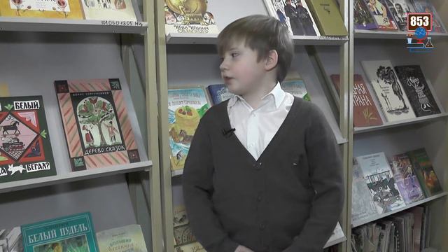 Юный скрипач. Интервью с учащимся 4 класса