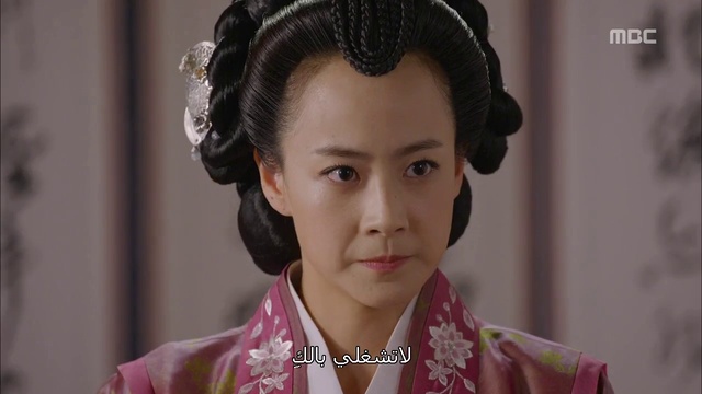 Empress.Ki.E03