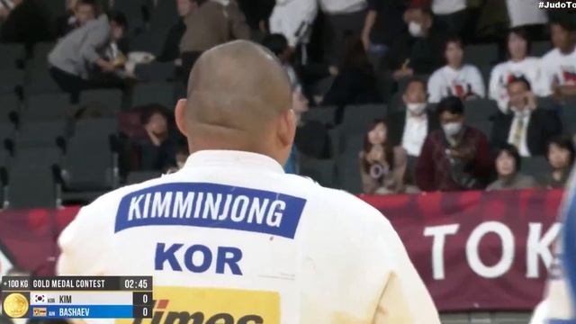 Final +100KG [ Tokyo Grand Slam 2023 ] Minjong KIM (KOR) V Tamerlan BASHAEV (RUS)