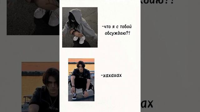 Дима Матвеев