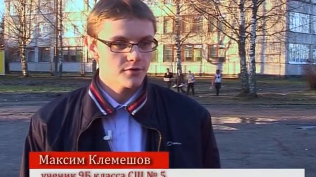 Экологический проект в школе №5 смотреть онлайн