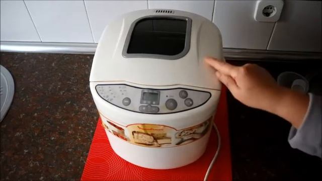 Pain simple avec la machine à pain Moulinex - Matbakh Kamar смотреть онлайн