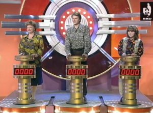 Угадай мелодию 04.02.1997