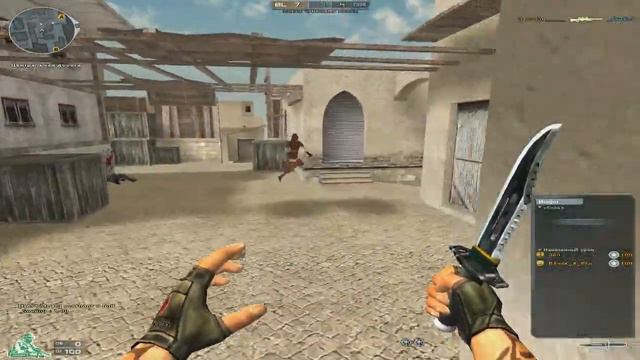 CrossFire RU [Выживание/КБ - Филиппины/Мехико - На Снайперках] смотреть онлайн