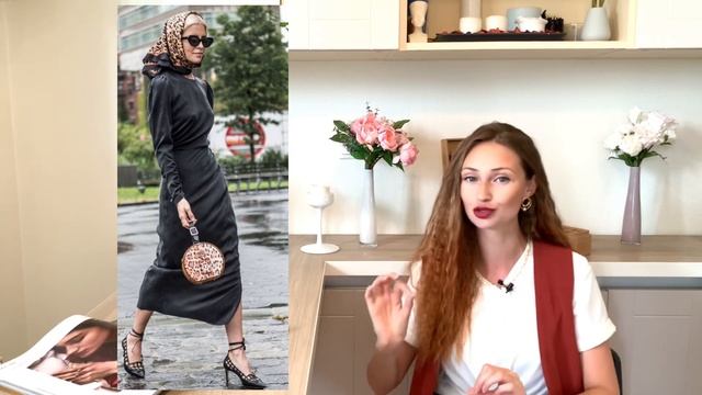 КАК ПОДОБРАТЬ АКСЕССУАРЫ К ОБРАЗУ / СОВЕТЫ СТИЛИСТА смотреть онлайн