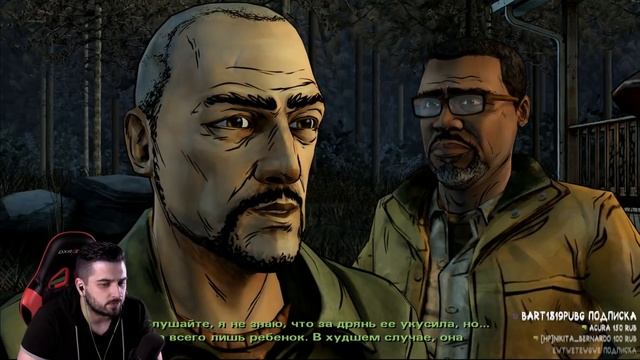 ВСЕ, ЧТО ОСТАЛОСЬ ► Эпизод 1 Сезон 2 ► The Walking Dead смотреть онлайн