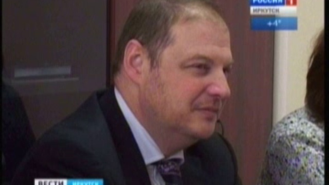 Институт международного туризма в Иркутске встретил гостей и смотреть онлайн