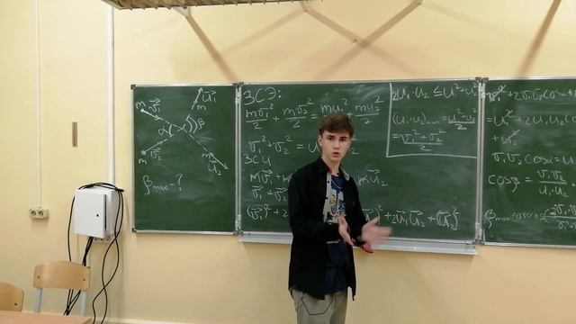 Татарская Методология#2, Фишки для решения олимпиадных задач смотреть онлайн