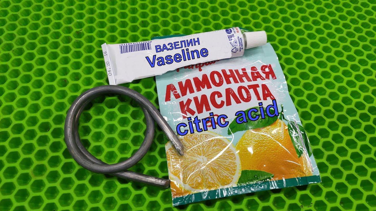 Смешал Вазелин и Лимонную кислоту! Результат просто шикарный смотреть онлайн