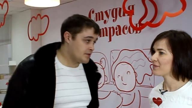 Анонс газеты "Красное Знамя" за 17.02.16 смотреть онлайн