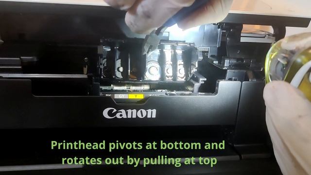 FixStuff - Canon Pixma MG7550: How to Remove and Refit Printhead смотреть онлайн
