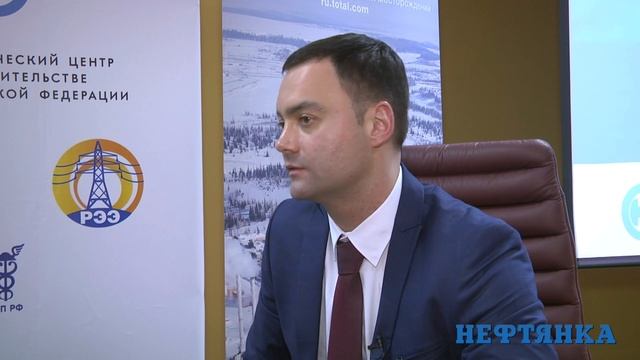 Алексей Фадеев о перспективах освоения арктического шельфа смотреть онлайн
