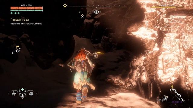 Новая игра + на сверхвысоком уровне сложности в Horizon Zero Dawn: TFW. Полное прохождение. Ч. 33-я смотреть онлайн