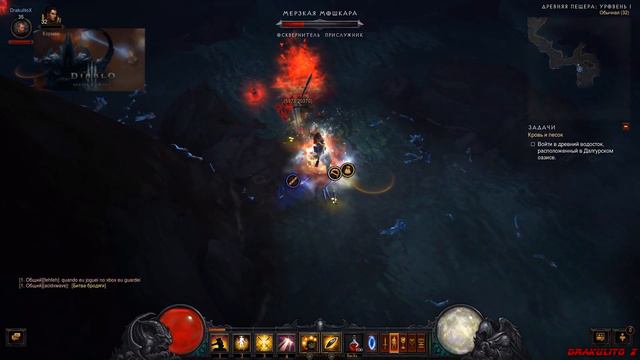 Полное прохождение Diablo 3 (Русская озвучка) Часть 12 смотреть онлайн