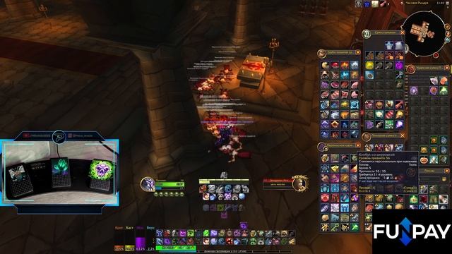 Как попасть в старый Монастырь Алого Ордена в новом обновлении | World of Warcraft:DragonFlight 10. смотреть онлайн