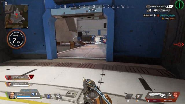 Аниме в Apex Legends (Коллаб Final Fantasy 7) смотреть онлайн