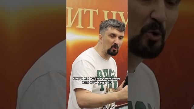 Если потерял деньги в бизнесе то ты… #бизнеспохристиански смотреть онлайн