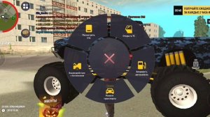 Купил Dodge RAM Monster Track. Затюненговал и решил продать.(Grand Mobile)