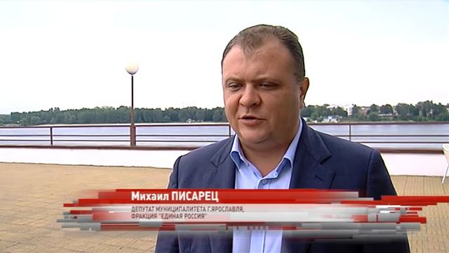 Стать одним из чистейших регионов России: в области началась разработка новой экологической политик смотреть онлайн