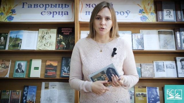 Детство. Горький Максим смотреть онлайн