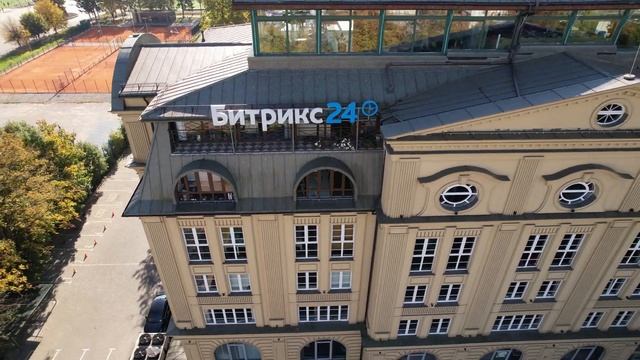 Битрикс24 с дрона, штаб-квартира, Калининград смотреть онлайн