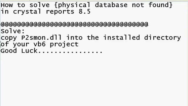 Physical database not found смотреть онлайн