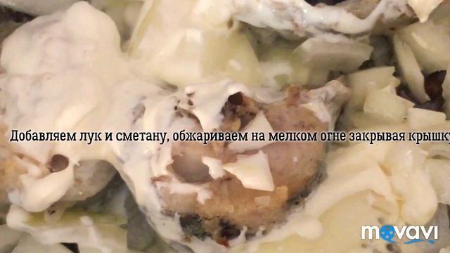 Это очень вкусно ! Жареный минтай со сметаной ! смотреть онлайн