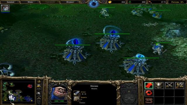 WarCraft III The Frozen Throne - Нежить Часть 3 - Тёмная Охотница смотреть онлайн