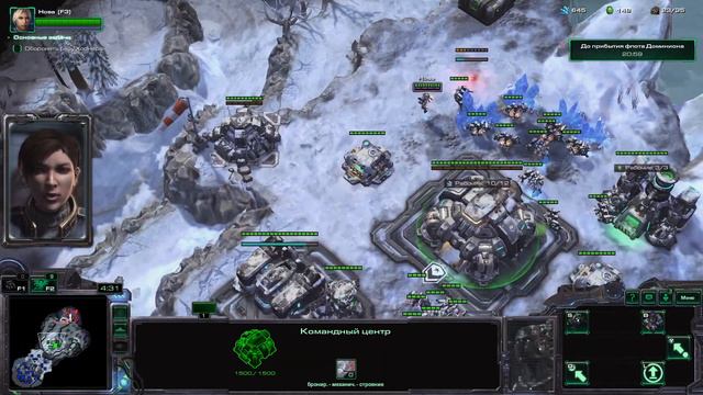 прохождение кампании Starcraft 2: nova covert ops №1 : нова смотреть онлайн