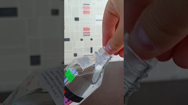 Строительные Параллели