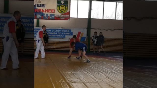 второй областной турнир по САМБО "ПРИШКОЛЬНИКА" смотреть онлайн
