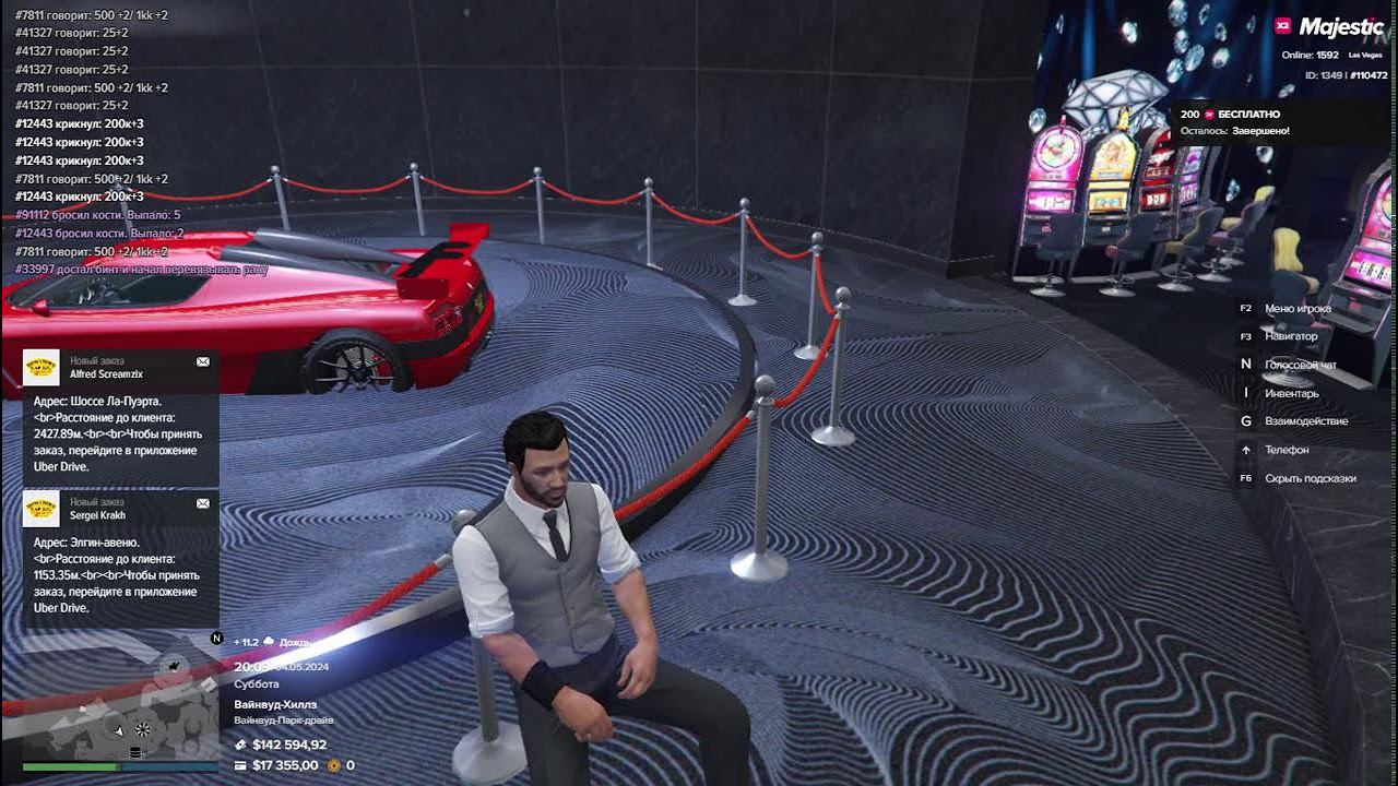 Начал с нуля на Las Vegas GTA 5 RP ! MAJESTIC \ LV #2 смотреть онлайн
