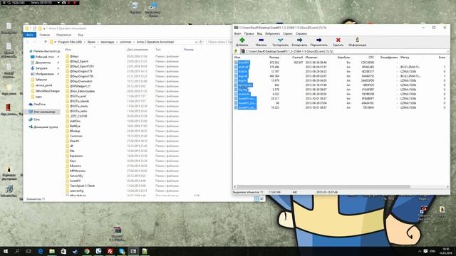Оптимизация Arma 2, Dayz Mod. Шейдеры! смотреть онлайн